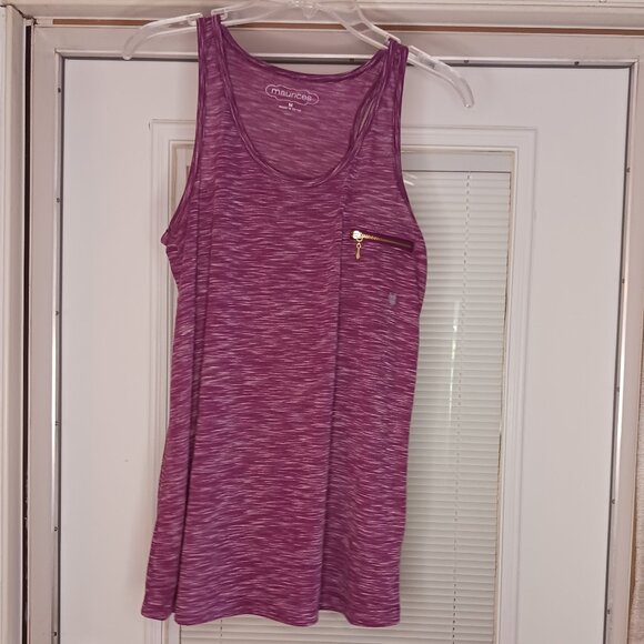 Maurices Tops - 3/$18 - NWOT Maurices Purple/Gray Tank Top Size Medium